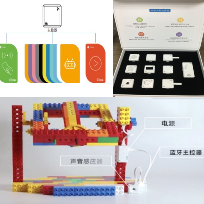 少兒樂高啟智大顆粒編程
